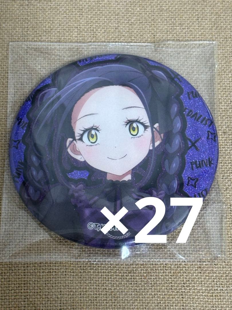 メダリスト カラオケの鉄人 缶バッジ 狼嵜光 グッズ-バッチ】TVアニメ「メダリスト」 狼嵜 光 ホログラム缶バッジ2