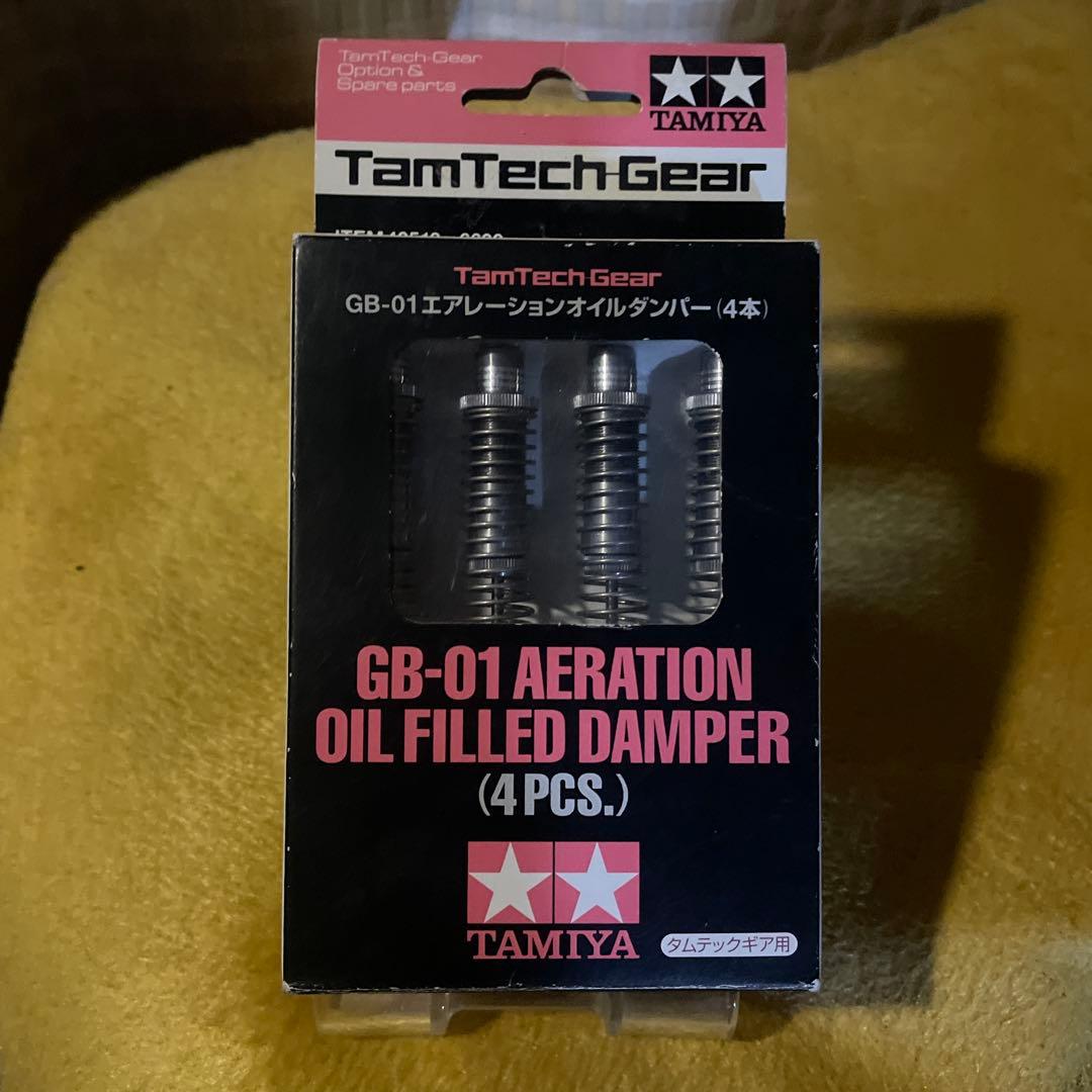 タミヤ　GB-01 エアレーションオイルダンパー (４本入り) OG13 GB-01 エアレーションオイルダンパー （4本） (ラジコン