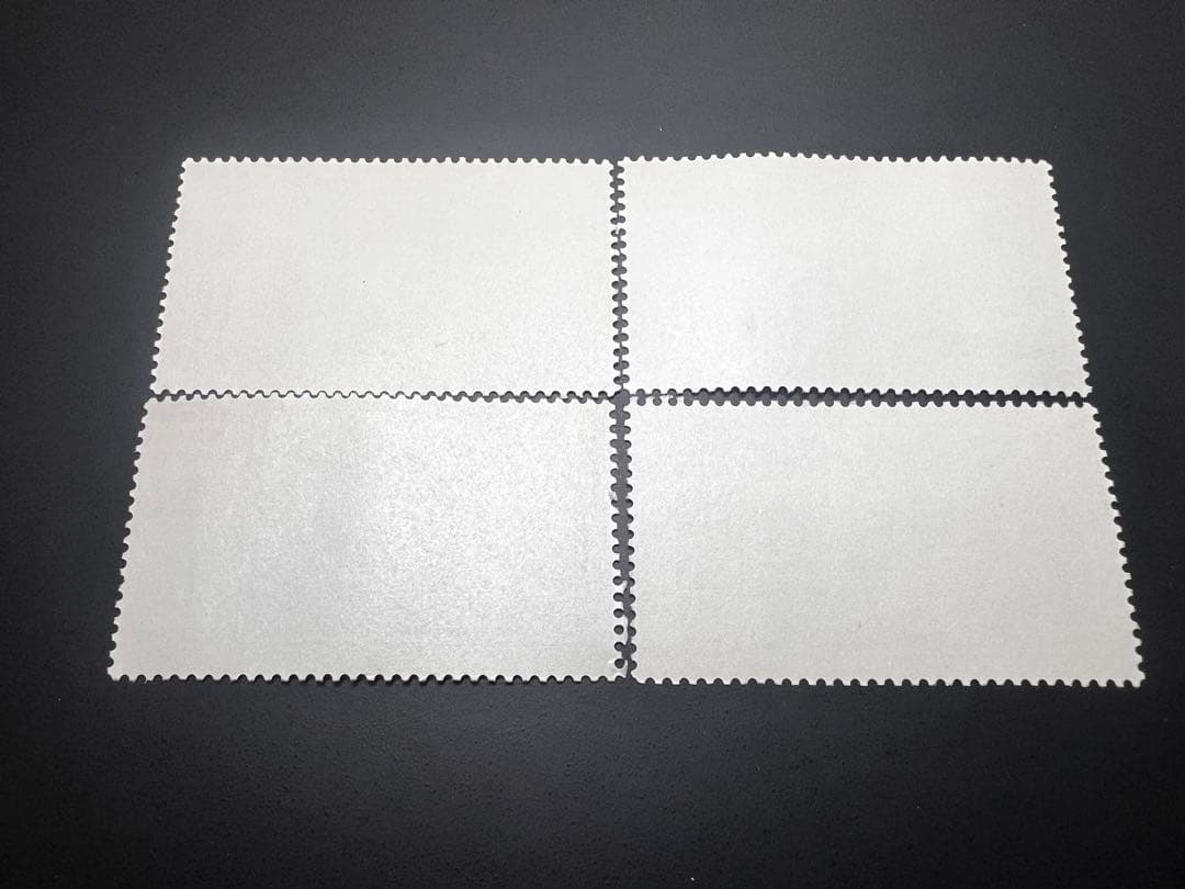 中国切手 1976年 J8 5ヵ年計画勝利完成 4種バラ - メルカリ