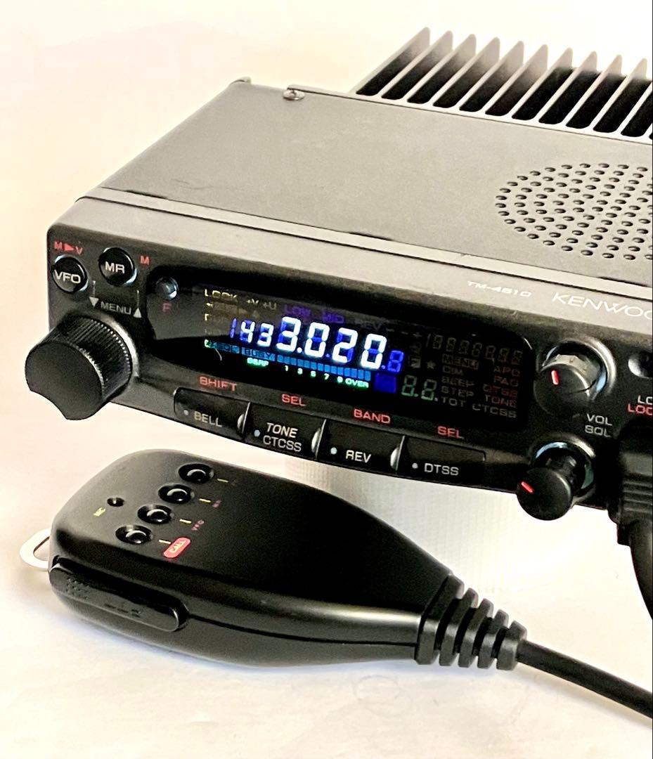 ケンウッドTM-451D 30w 430MHz アマチュア無線機 ケンウッド アマチュア無線 TM-D710G 144/430MHz FMデュアルバンダー