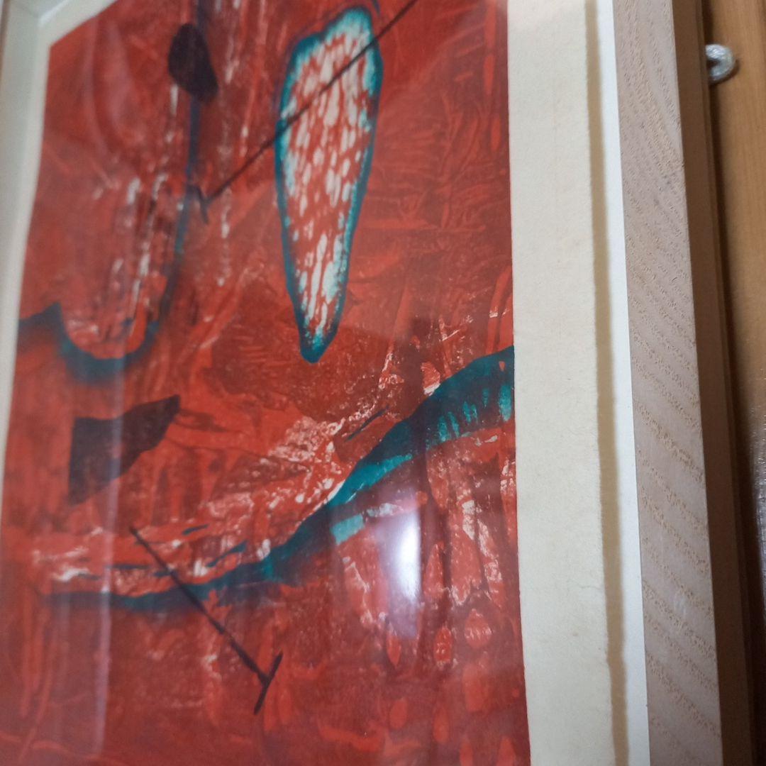 鈴木吐志哉版画作品　タイトル　A FRAGENT 32 　限定30枚　額装済み