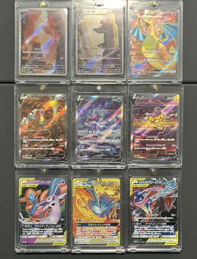 妖怪ウォッチとりつきカードバトル 非売品 日ノ神 希少 PSA10