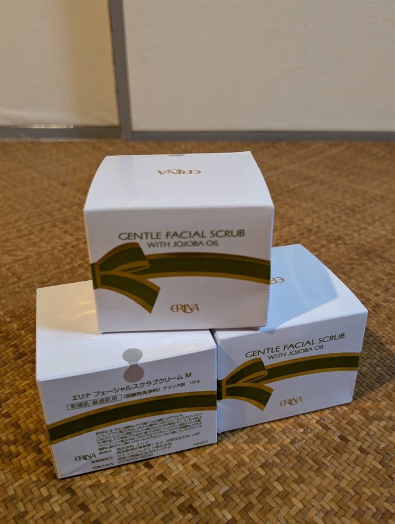 エリナ化粧品　エリナフェーシャルスクラブ　敏感肌用　3個 ERINA（エリナ） ※ 【3個セット】 エリナ化粧品 フェーシャル スクラブ