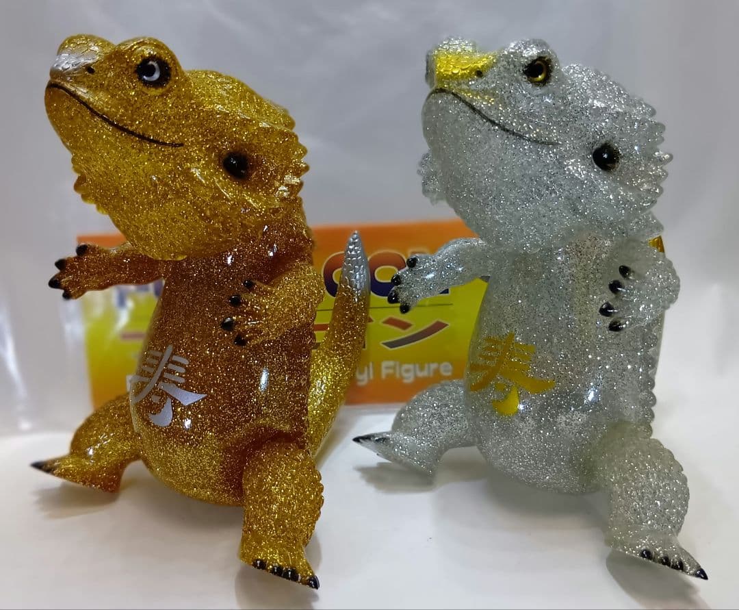 ペインターネット フトアゴン ソフビ 寿 金・銀【開封品】 2026年最新】フトアゴン ソフビの人気アイテム - メルカリ