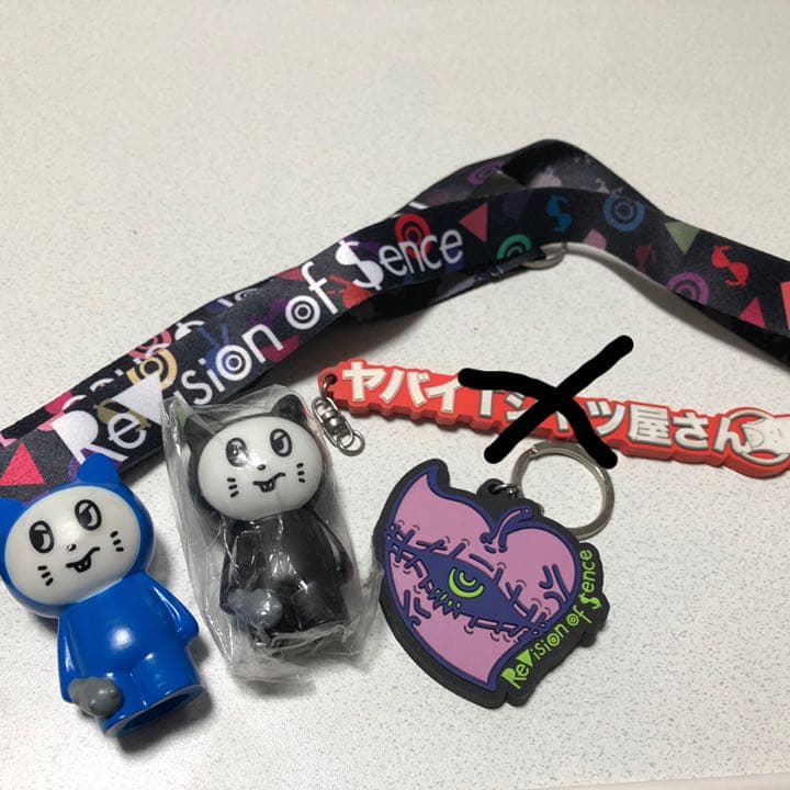 バンド グッズ VACHSS LIVE “THE TAKEOVER”】ラバーバンドキーホルダー【にじフェス