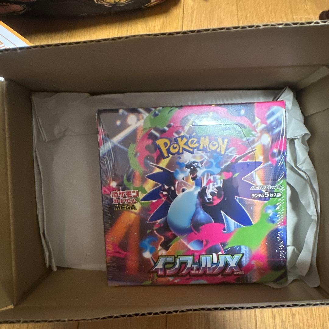 ポケカ インフェルノX BOX シュリンク付き - メルカリ