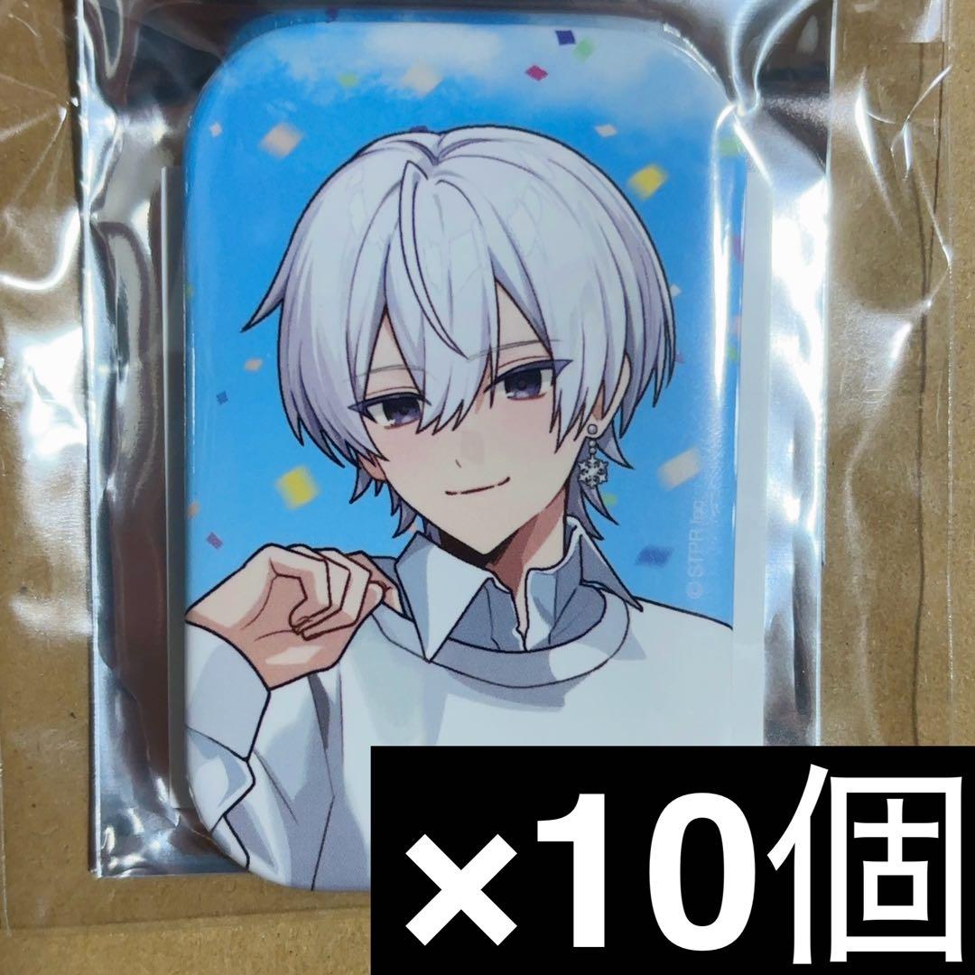 すにすて SneakerStep スクエア缶バッジ にしき 10個セット - メルカリ