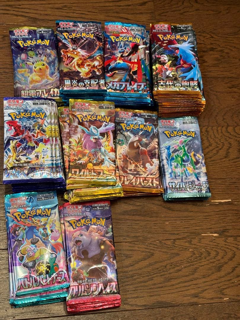 ポケモンカードゲーム　バラパック　まとめ売り ポケカ バラパック まとめ売り 12パック - メルカリ