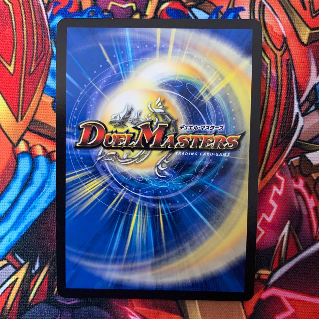 TTT 金トレジャー V118360858 通販 TTT 金トレジャー