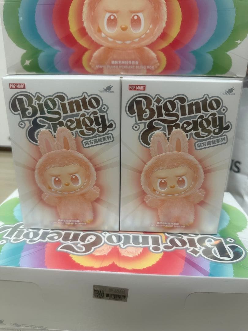 正規品・未開封】Labubu Big into Energy 2箱 - メルカリ