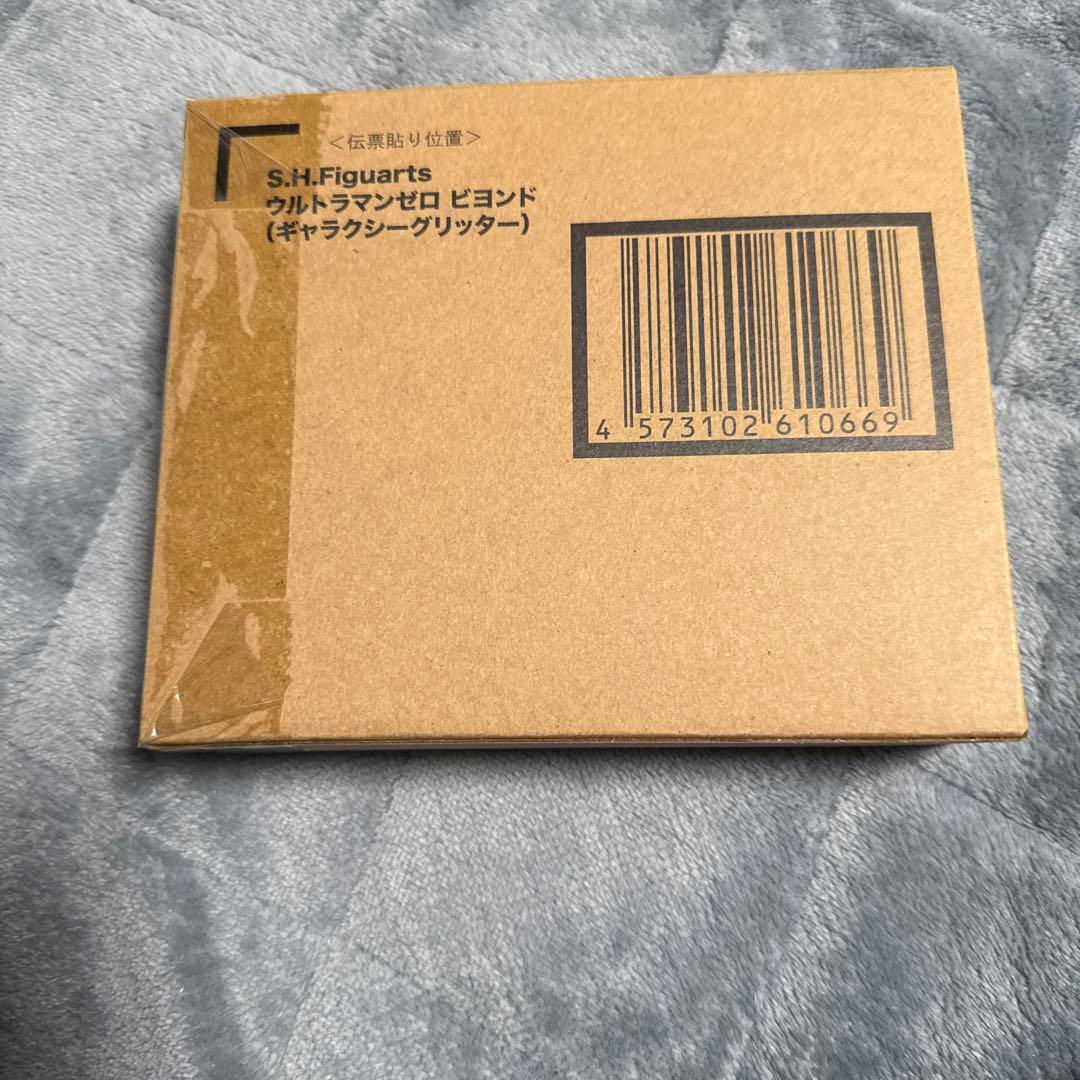S.H.Figuartsウルトラマンゼロビヨンドギャラクシーグリッター本日価格 S.H.Figuarts ウルトラマンゼロ ビヨンド (ギャラクシーグリッター