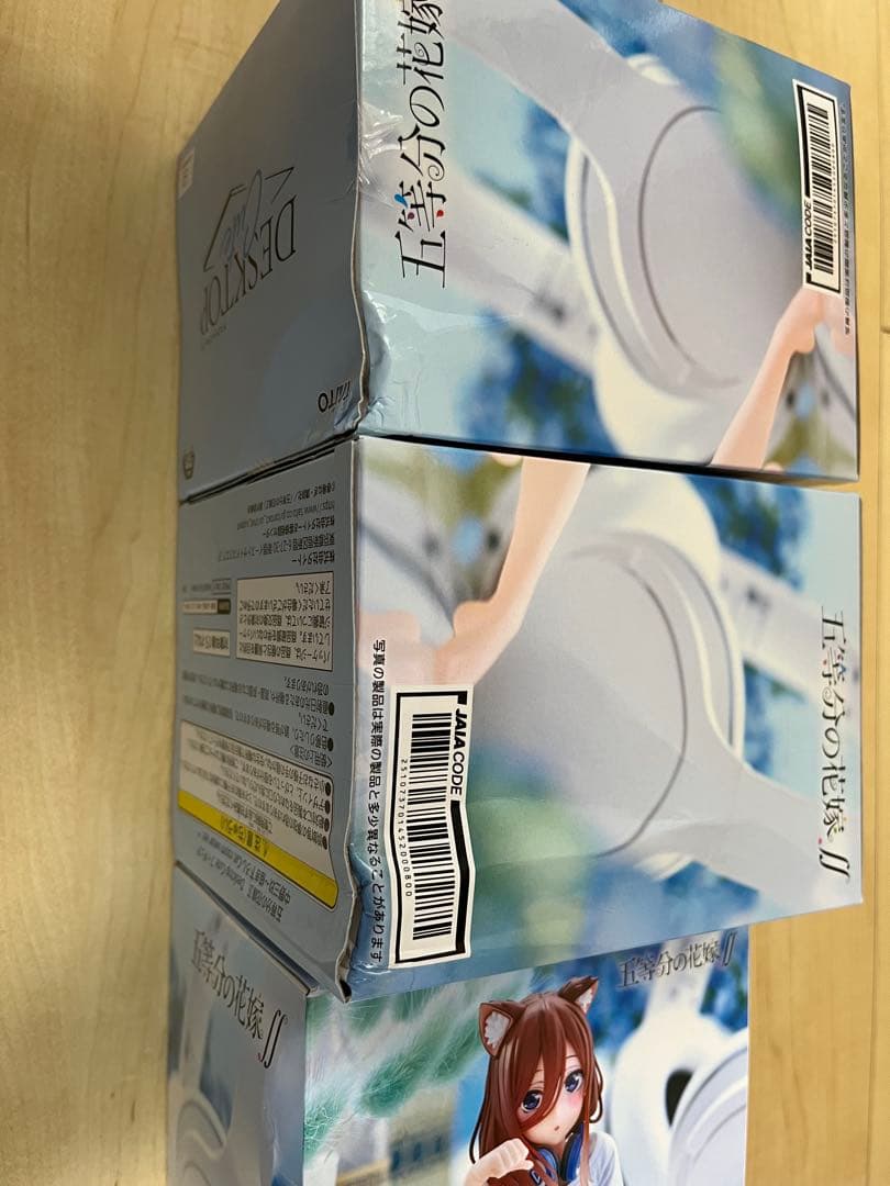 最終値下げ。美少女、プライズフィギュア まとめ売り。 - メルカリ