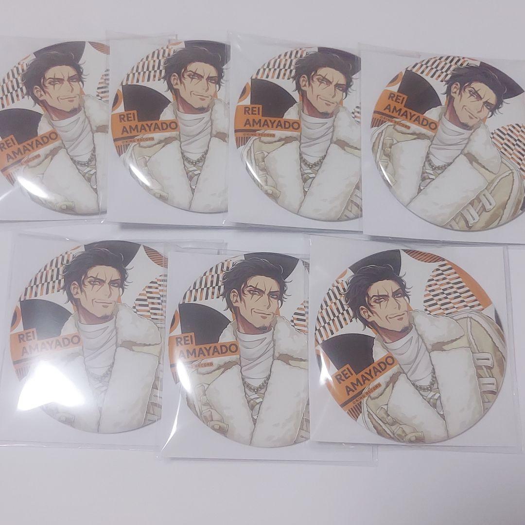 ヒプマイ 天谷奴零 ew04 缶バッジ - メルカリ