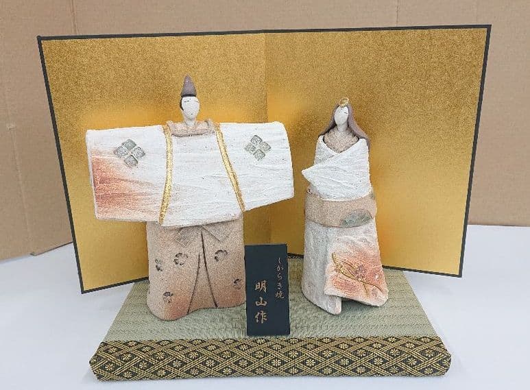 信楽焼 雛人形 寄り添い雛 明山 楽天市場】2025年ひな祭り 信楽焼き 明山ひな人形 セット雛人形 丸い