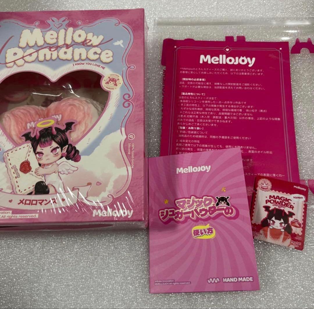 Mellojoy ぱんぱんパンケーキ 未開封 メロロマンス ボットウ