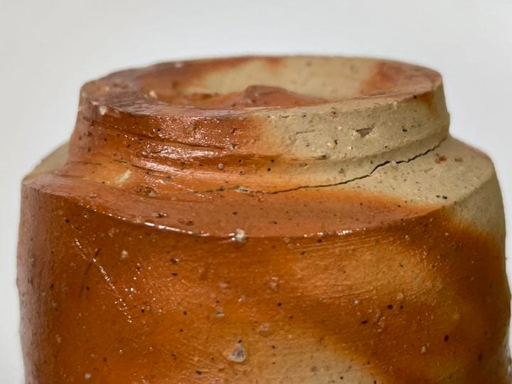 作家物 陶芸家 金重素山 備前 緋襷 盃 ぐい呑 酒器 山窯