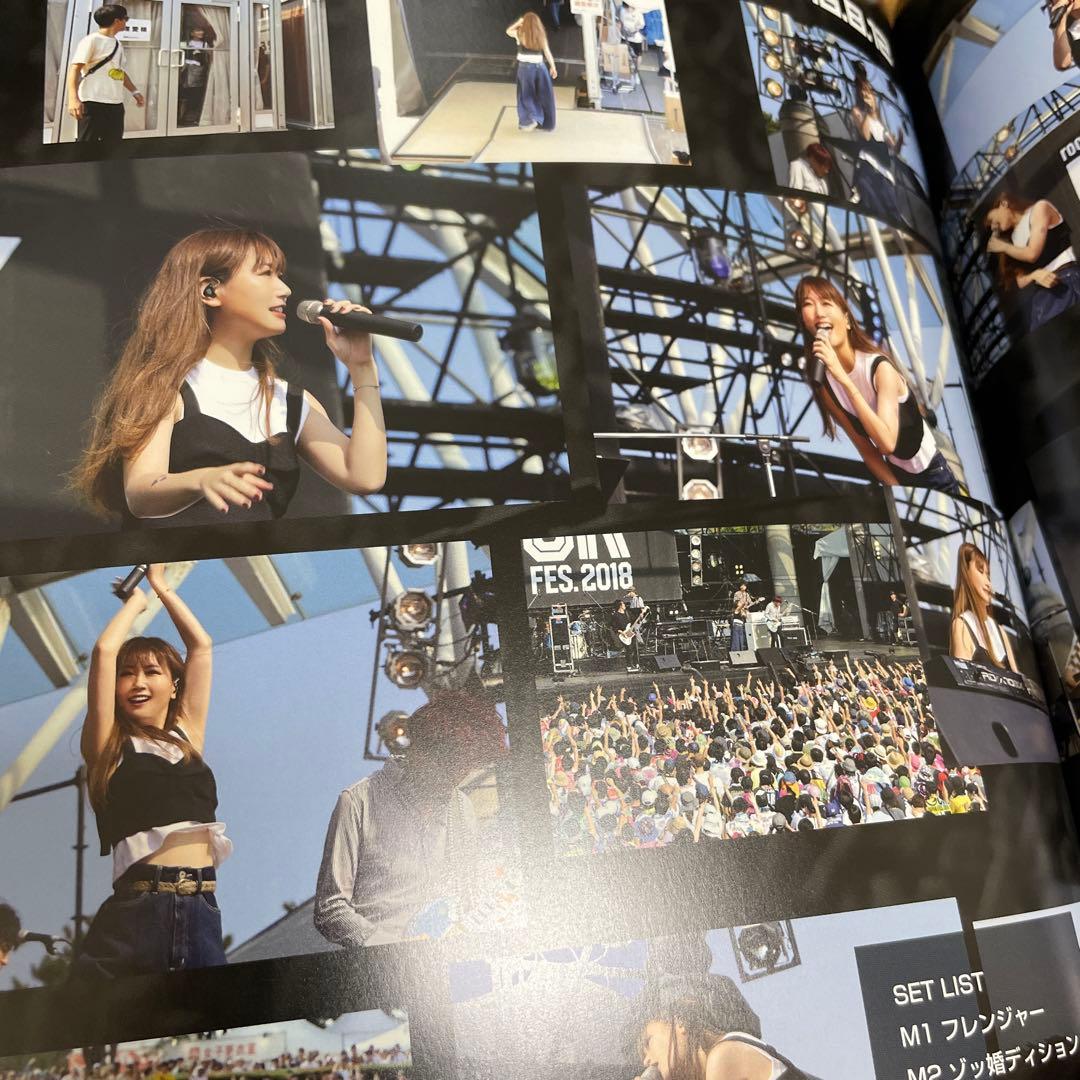 大塚愛 会報 LOVE CUBE マガジン 8冊