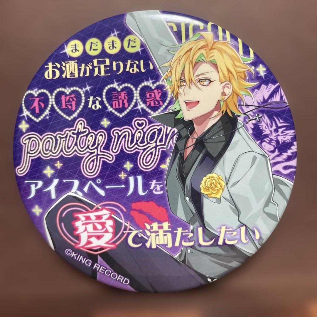 ヒプマイ 伊弉冉一二三 麻天狼 パンチライン缶バッジ - メルカリ