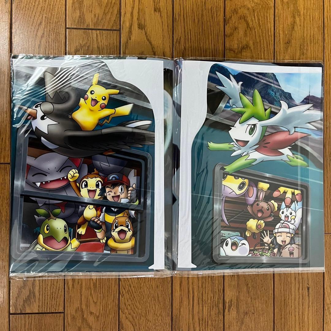 7冊・新品・未開封】ポケモン 映画 クリアファイル ダブルファイル