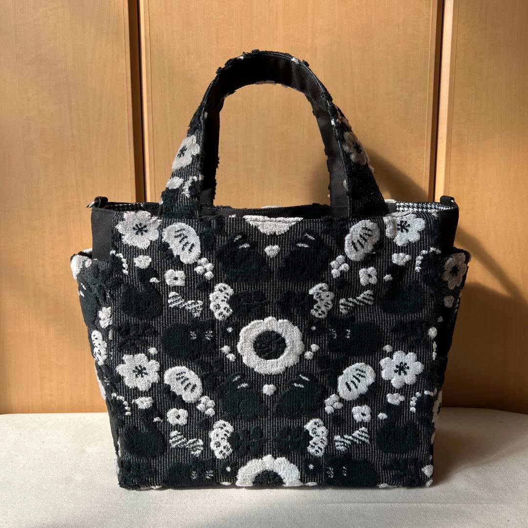 のびしろ応援【ジョリーフルール】もふもふサイドポケット付　M パンダブラック アカチャンホンポ（赤ちゃん本舗）の公式ネット通販 ｜【SALE】ML