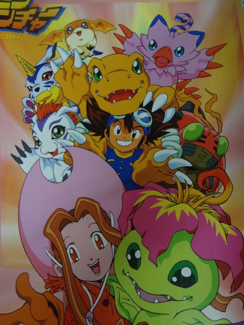 アニメ・ゲーム関連ポスター２００本セット●入手困難非売品ポスター Amazon.co.jp: 呪術廻戦 アニメ2期放送決定記念 限定ポスター : ホビー