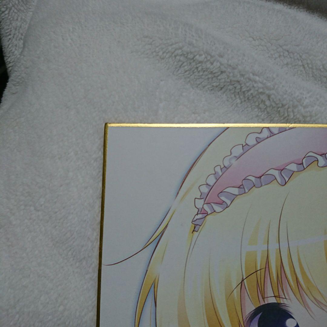 東方project アリス・マーガトロイド 色紙 - メルカリ