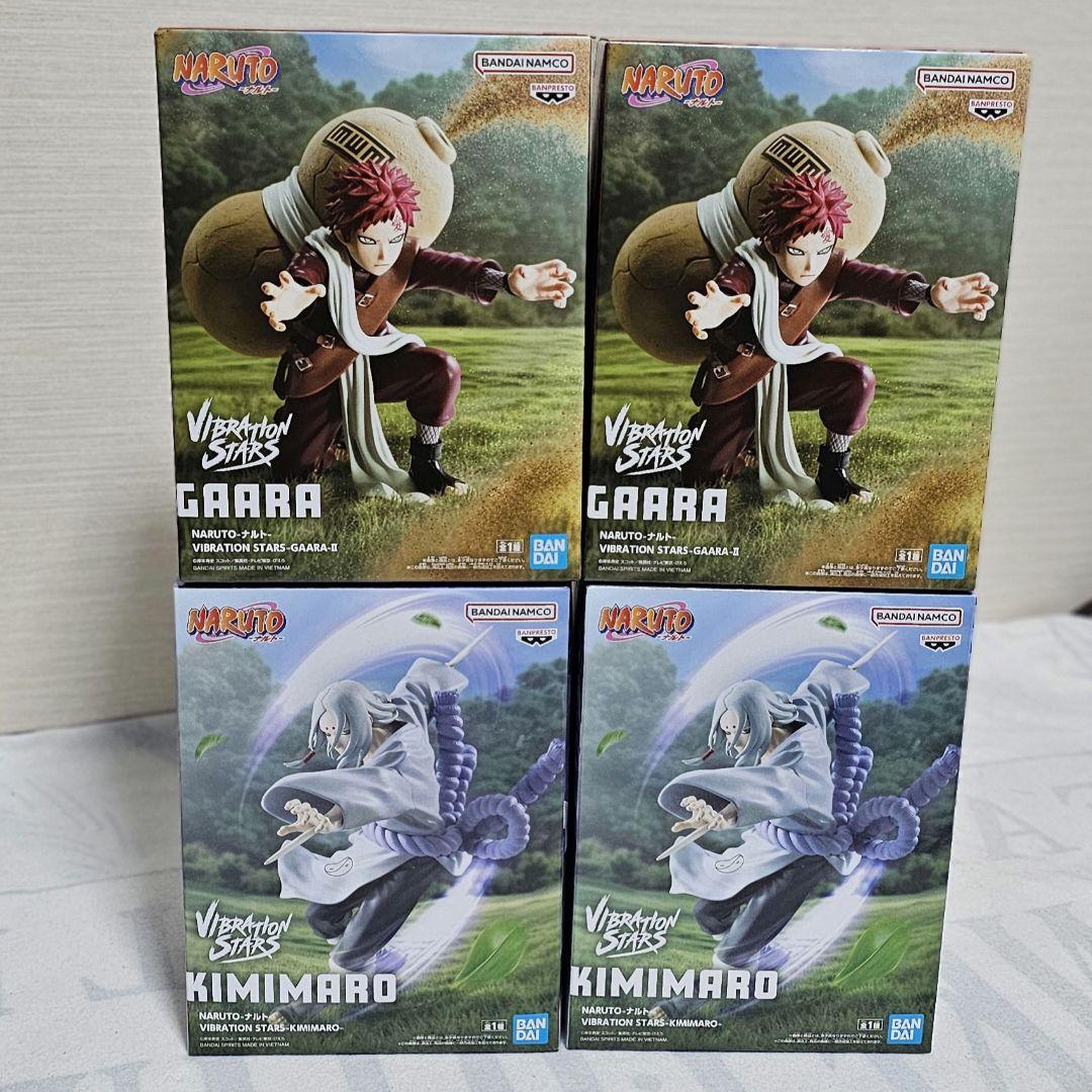 NARUTO ナルト VIBRATION STARS 我愛羅 君麻呂 フィギュア - メルカリ