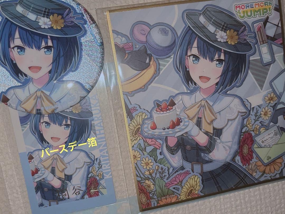 桐谷遥 全て箔押し レアあり エピカ 缶バッジ バースデー ヴァイス