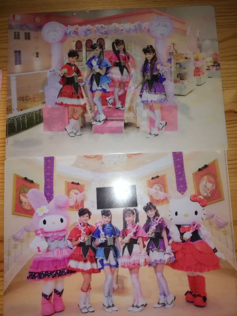 ファントミラージュ ブロマイド コンプリートセット サンリオ