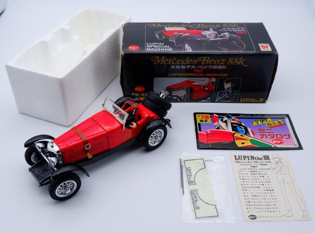 ルパン三世 　メルセデスベンツ SSK 1927　超合金　当時物 Yahoo!オークション -「ルパン三世 ベンツssk」(ビンテージ) の落札