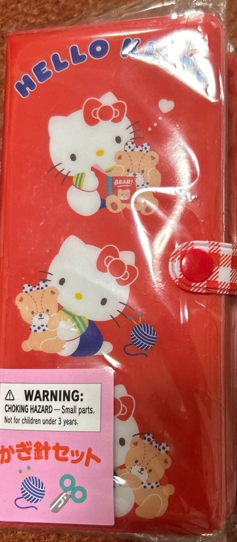ハローキティ サンリオ手芸部 かぎ針セット - メルカリ