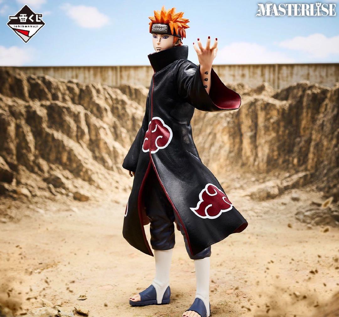 新品】NARUTO-ナルト 一番くじ ペイン(天道) MASTERLISE - メルカリ