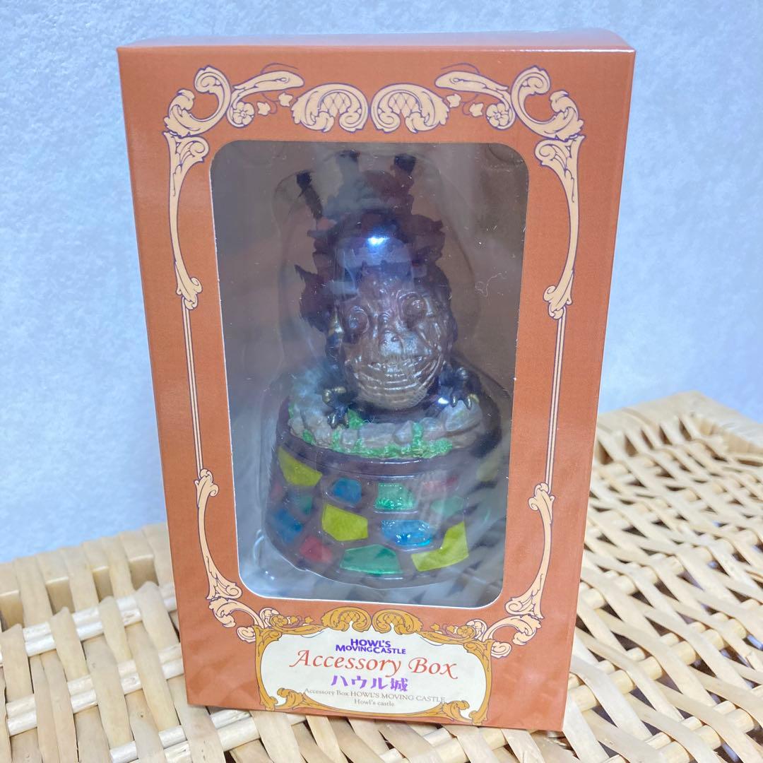 ハウルの動く城 アクセサリーボックス - メルカリ