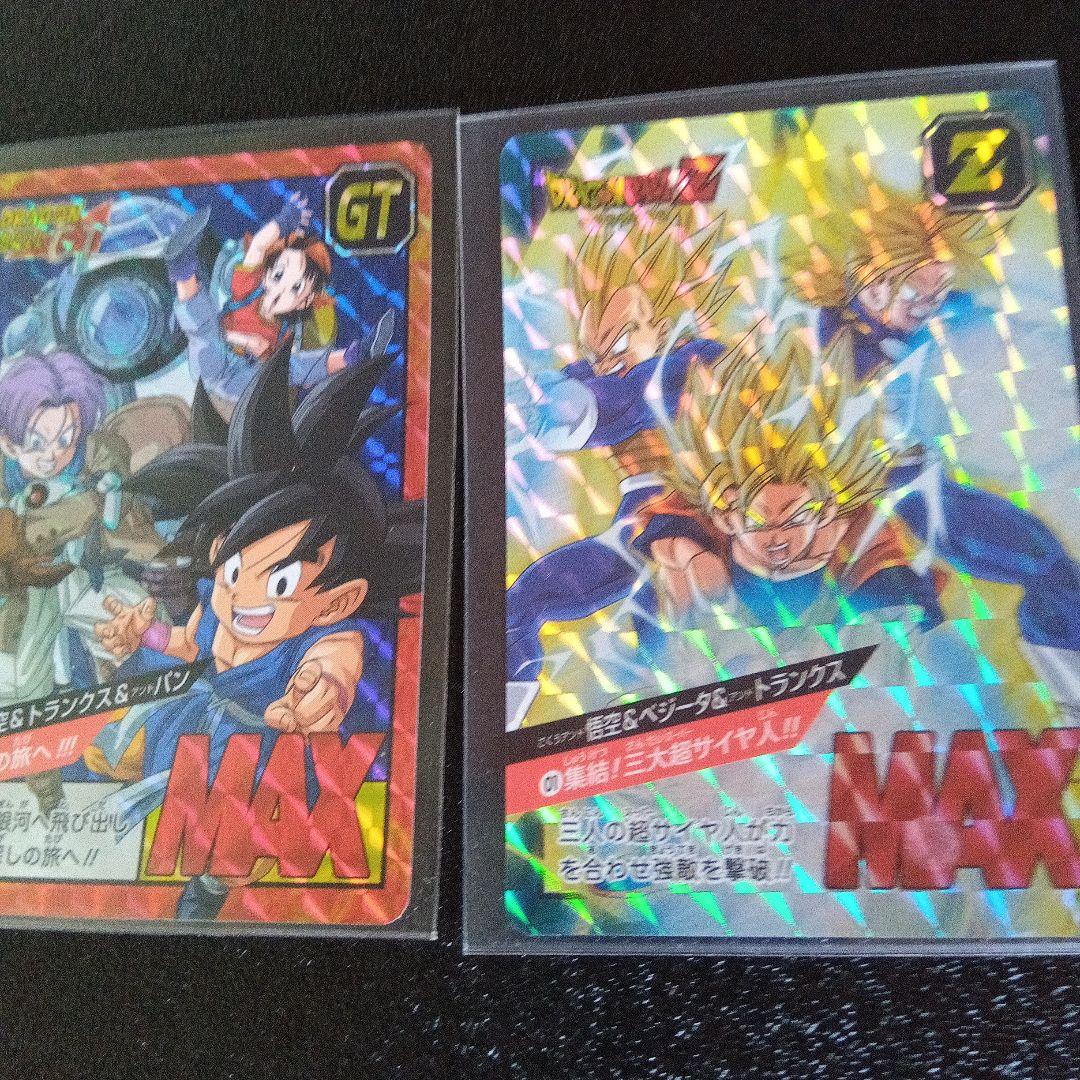 ドラゴンボール　カードダス　スーパーバトル　2枚セット カードダス ドラゴンボールスーパーバトル バインダーセット