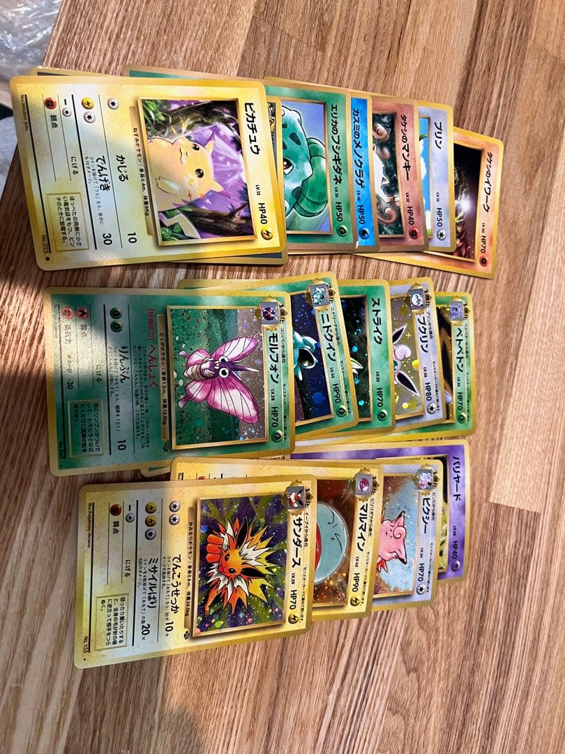 ヒ*ル様 ポケモンカード　旧裏　渦巻き　初期ピカチュウ ポケモンカード 旧裏面 ピカチュウ イントロパック ワニノコマーク 1枚