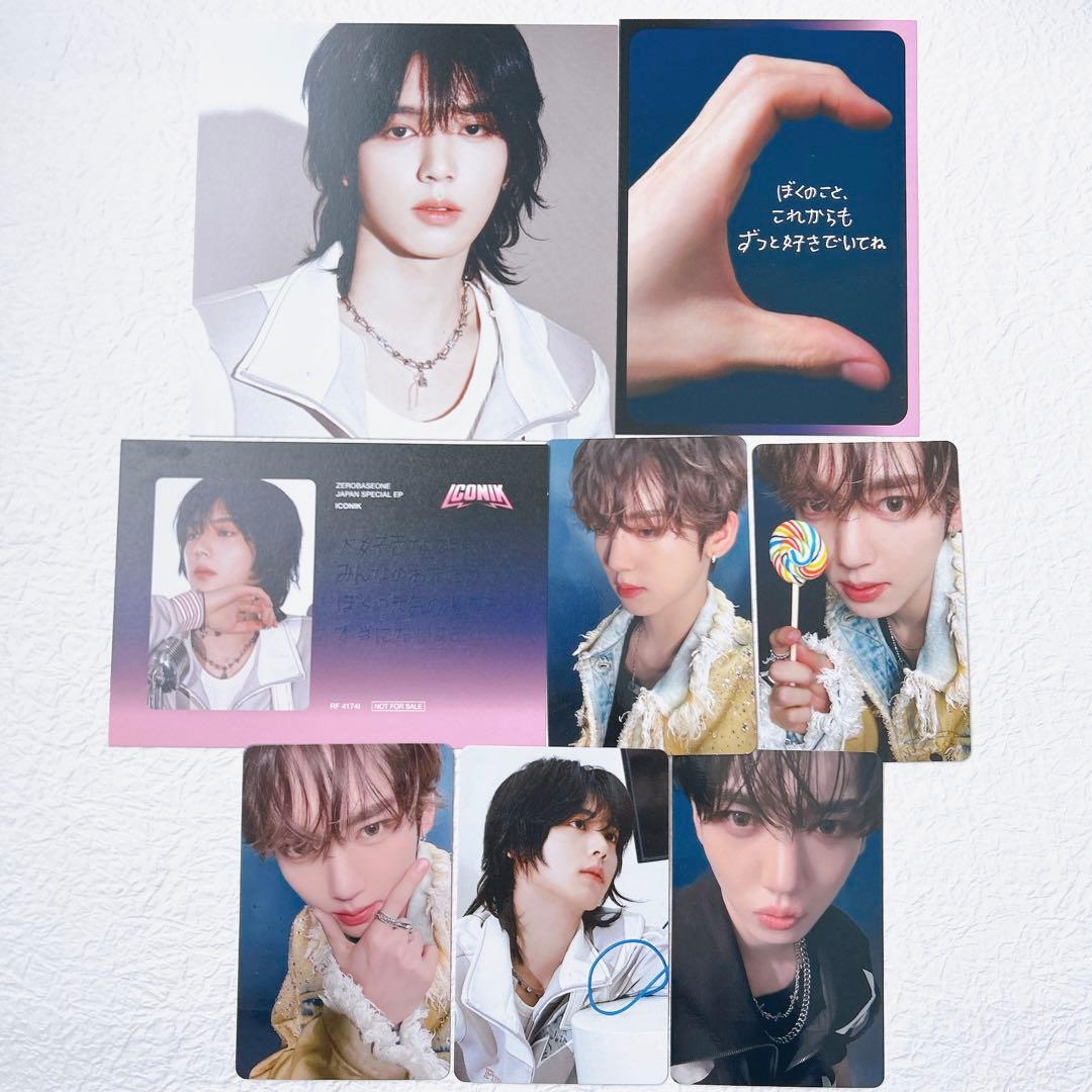 ZB1 ICONIK トレカ メッセージカード セット ユジン - メルカリ