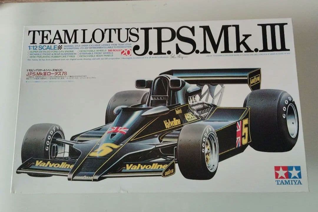 プラモデル　タミヤ　ロータス　JPS.MK3 プラモ製作記 16 J.P.S.MK.Ⅲ ロータス78 1/12 タミヤ : 小生の備忘録