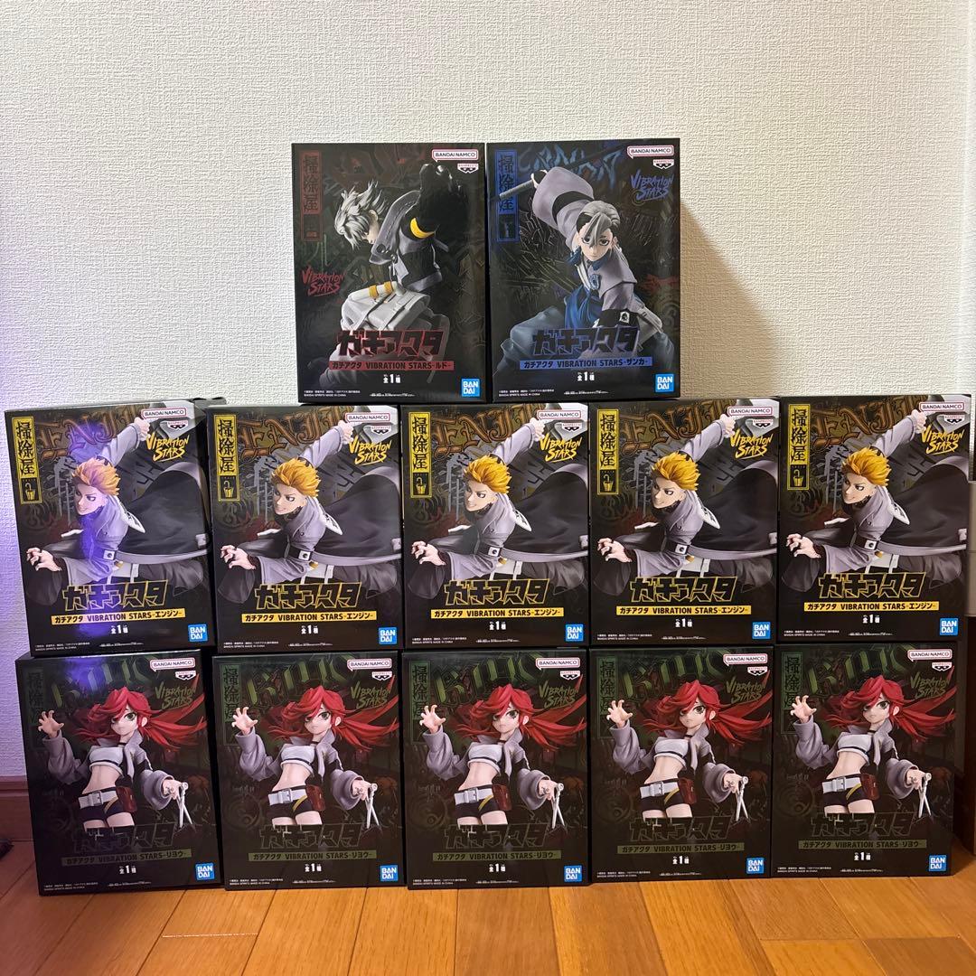 ガチアクタ　フィギュア　12体セット ガチアクタ フィギュア VIBRATION STARS ザンカ ルド 2個セット 新品