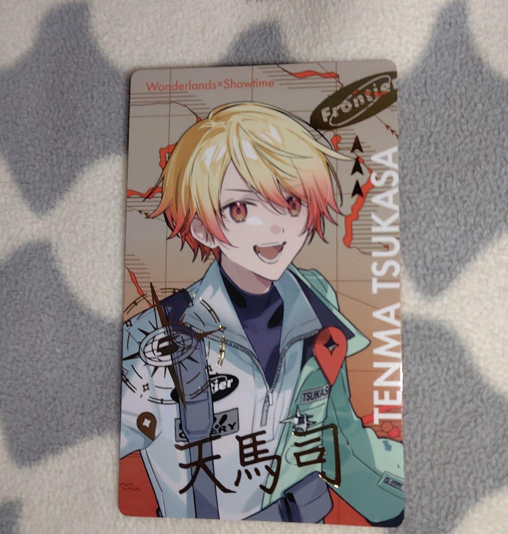 プロセカ 天馬司 セカライ 5th エピカ 箔押し - メルカリ