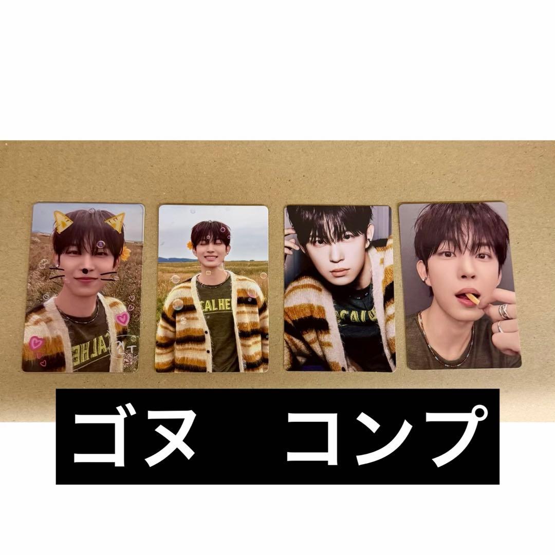 ald1 ALPHA DRIVE ONE MD ゴヌ トレカ コンプ - メルカリ