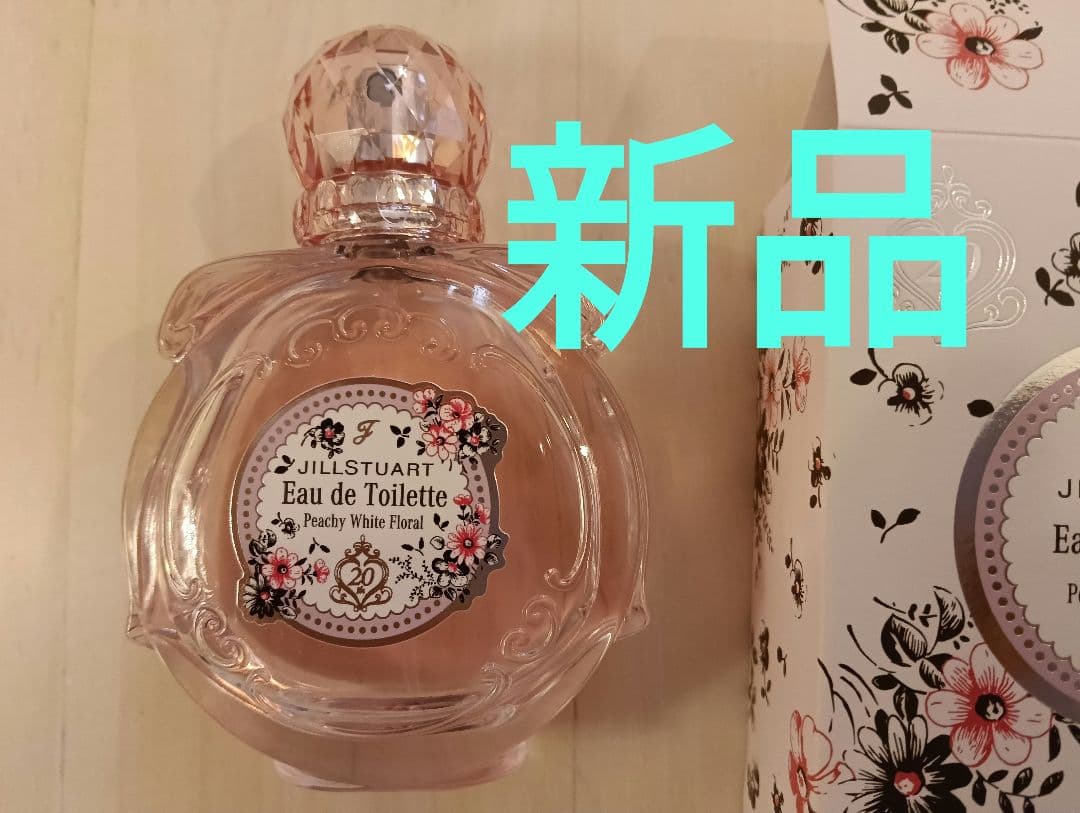 ジルスチュアート　ピーチホワイトフローラル　香水　新品 試してみた】ジルスチュアート ピーチー ホワイトフローラル
