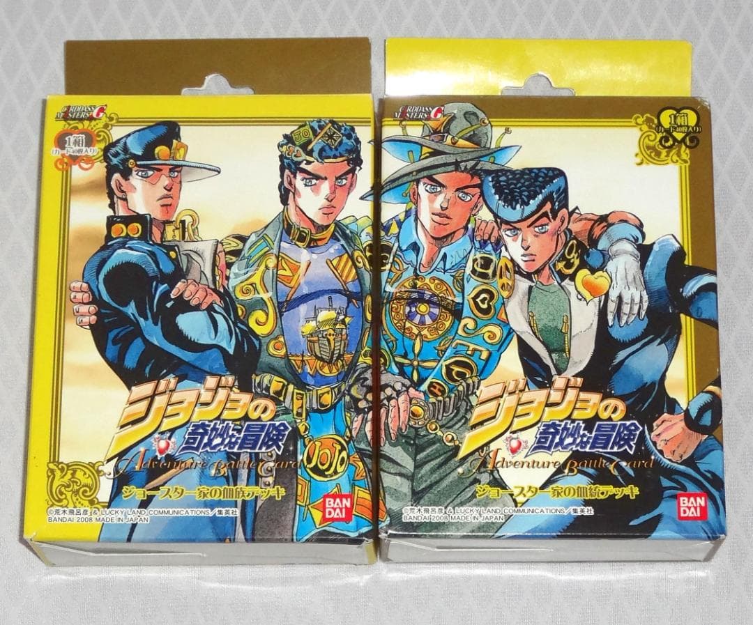 ジョジョの奇妙な冒険 ジョースター家の血族 + ジョースター家の血統 デッキ ジョジョの奇妙な冒険 ジョースター家の血族＋血統デッキ ABCカード