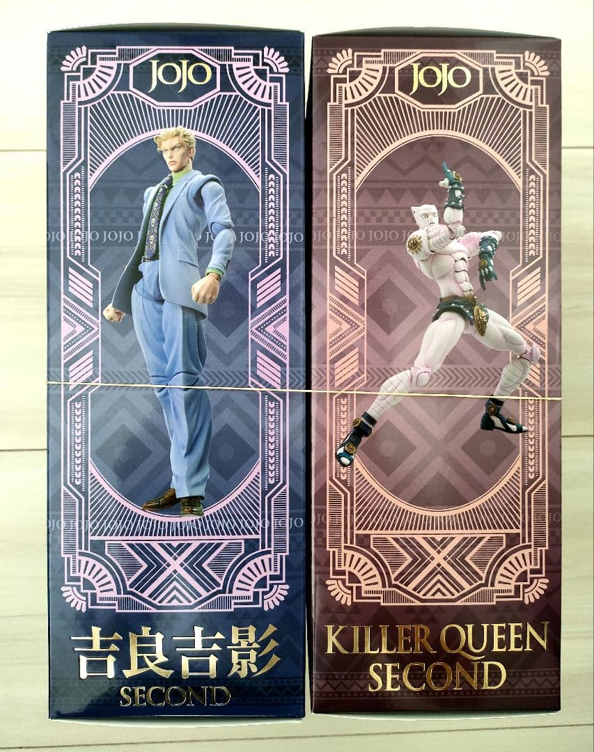 超像可動】ジョジョの奇妙な冒険 吉良吉影 キラークイーン 2体セット