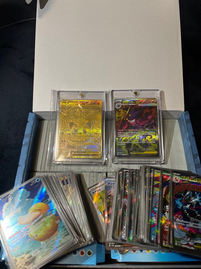 ポケカ引退品 ポケカ引退品 1枚の通販 ゆう（1093513343） | magi