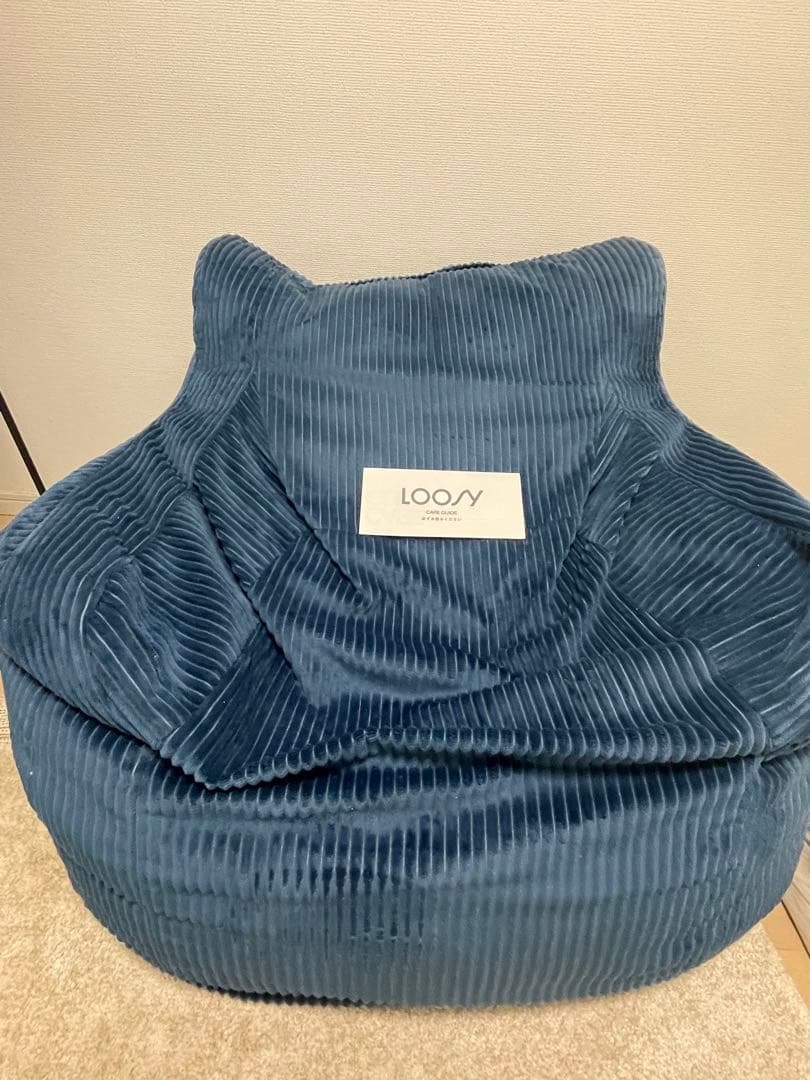 LOOSY ビーズクッション ネイビー loosy-se-6528-451842_1080x.png