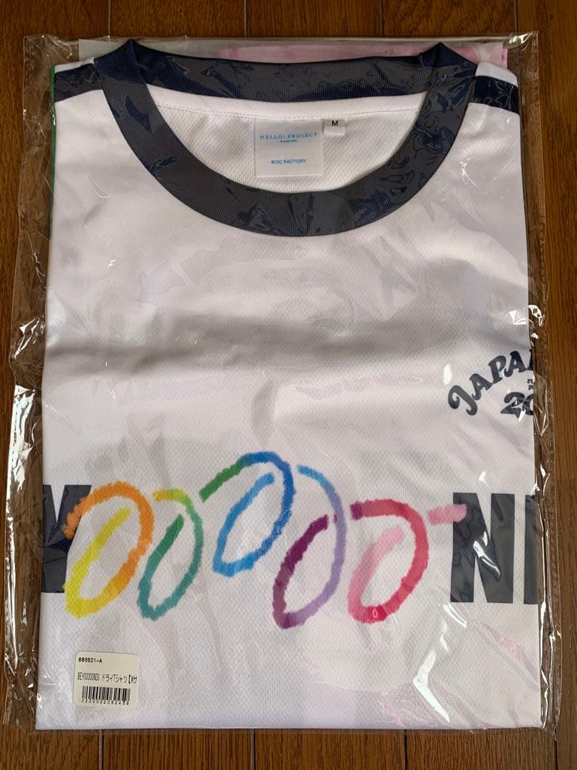 BEYOOOOONDS JAPAN JAM 2025 ドライTシャツ （M） GOODS | JAPAN JAM 2025