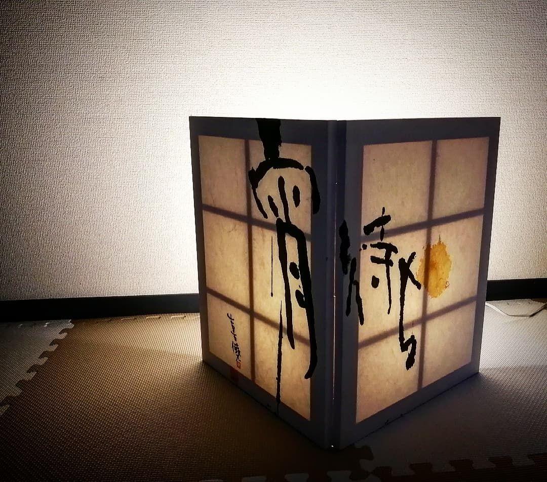 紙丁番 平義星角丁番(ナイロンリング入) | 株式会社ニシムラ