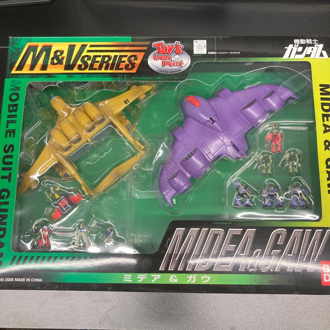 【新品・未開封】ミデア＆ガウ「機動戦士ガンダム」M＆Vシリーズ Amazon | M＆V SERIES 機動戦士ガンダム ミデア＆ガウ | プラモデル 通販
