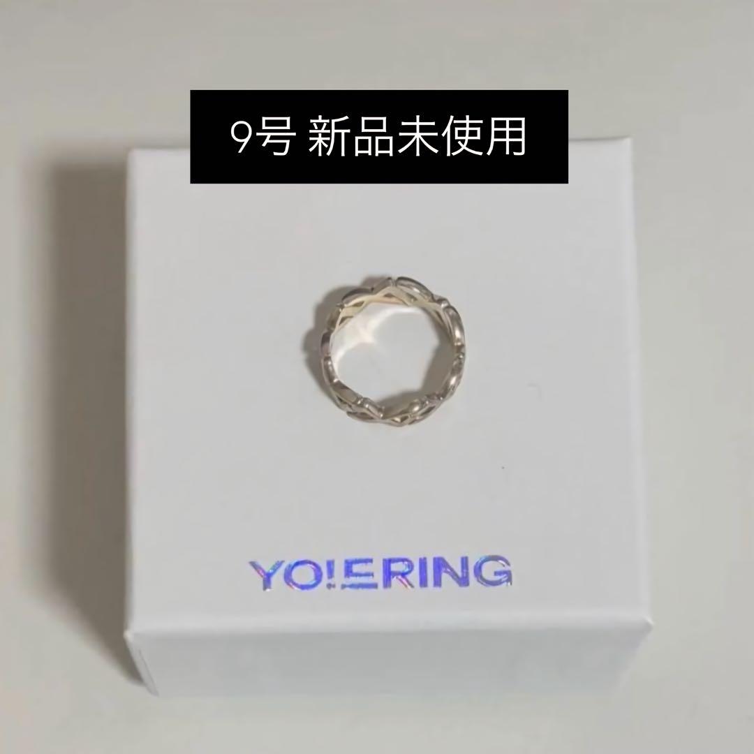 NCT DREAM リング 友情リング YORING 9号 指輪 ドリム NCT DREAM リング 友情リング YORING 9号 指輪 ドリムNCT DREAM 友情