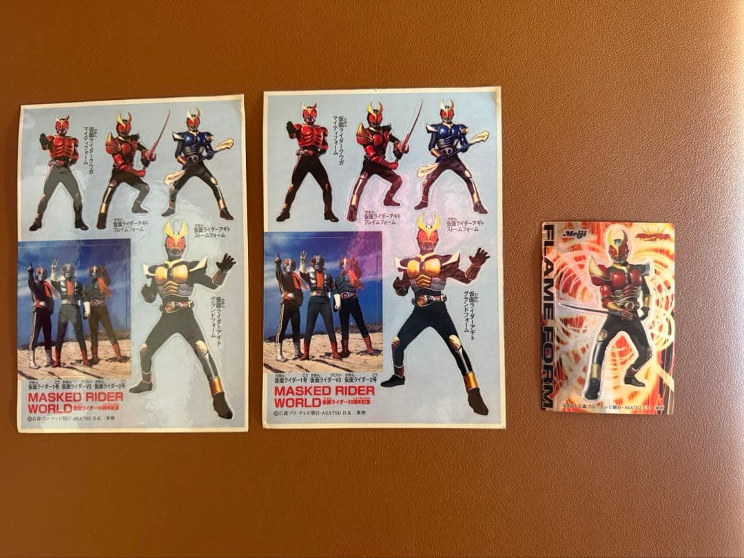 東京ドームシティ 仮面ライダーワールド 2001 アギト ライダー30周年